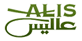 عالیس